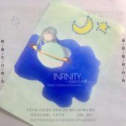 INFINITY~1000年の夢~（Cover Animelo Summer Live）