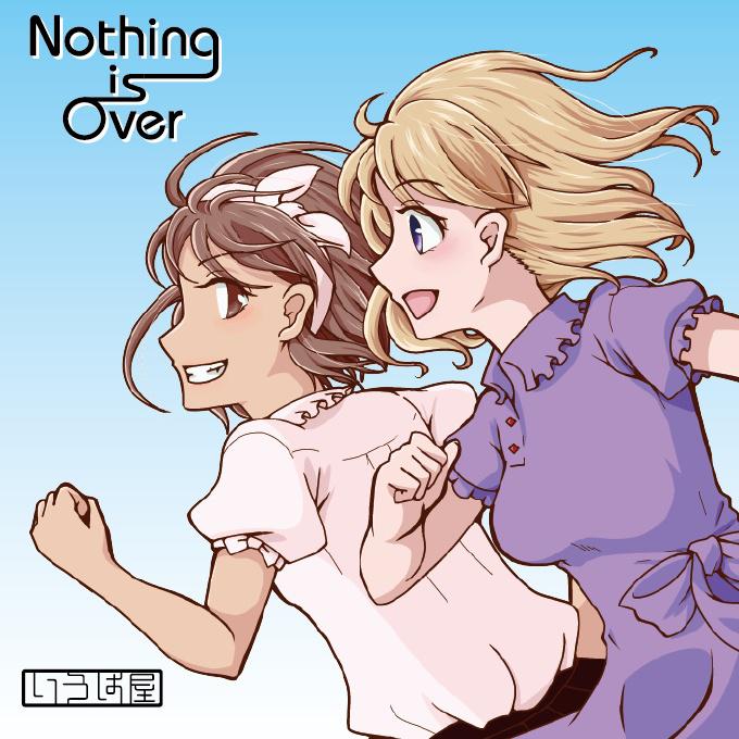 Nothing is Over专辑