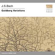 Goldberg Variations, BWV988:Variation 10