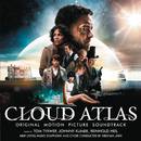 Cloud Atlas End Title