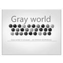 Gray world专辑