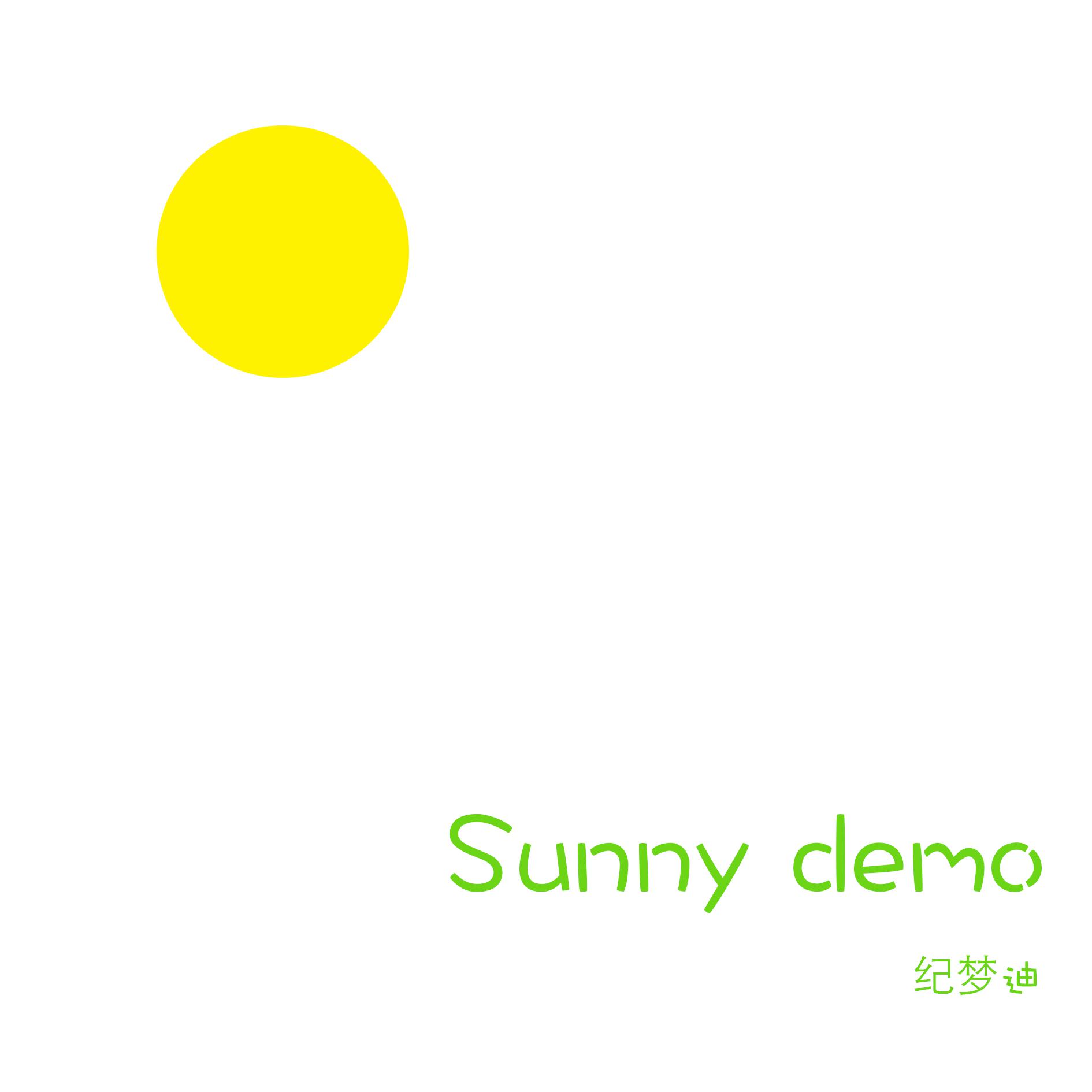 Sunny demo专辑