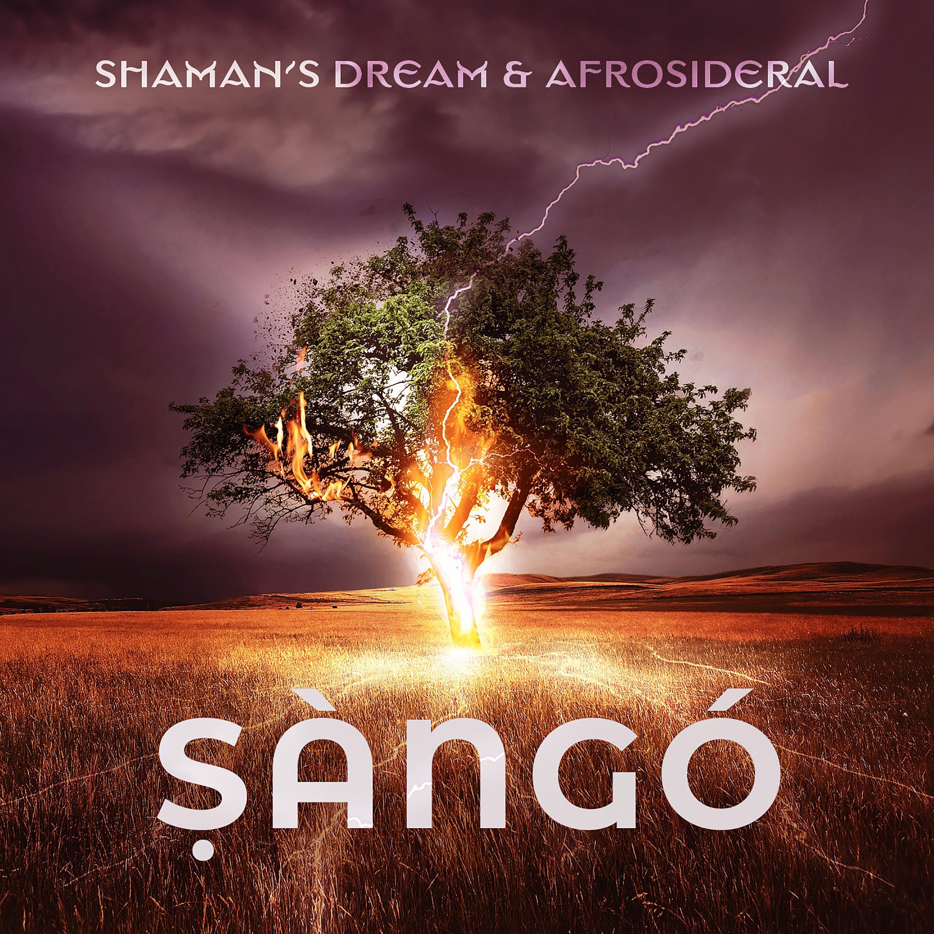 Ṣàngó