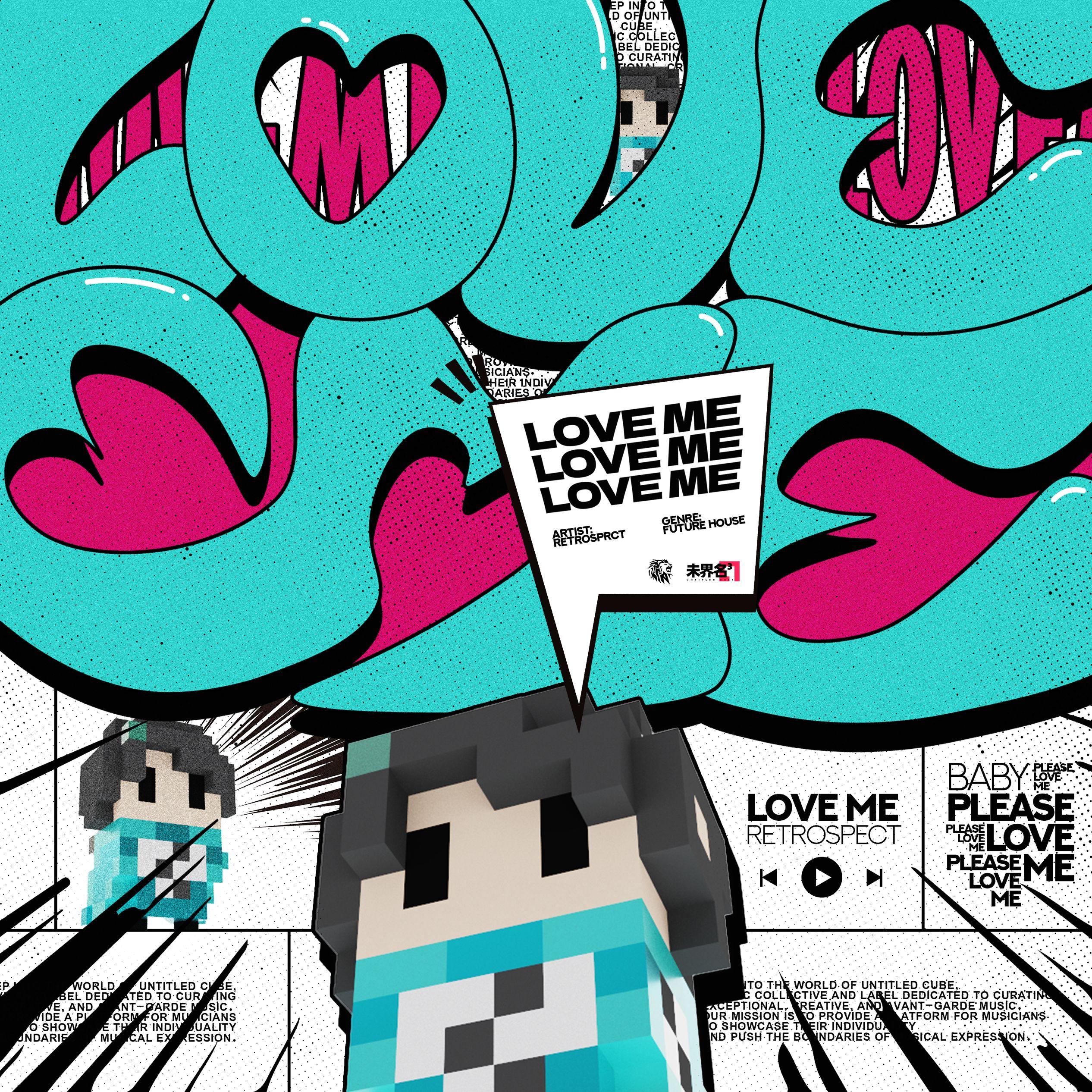 Love Me