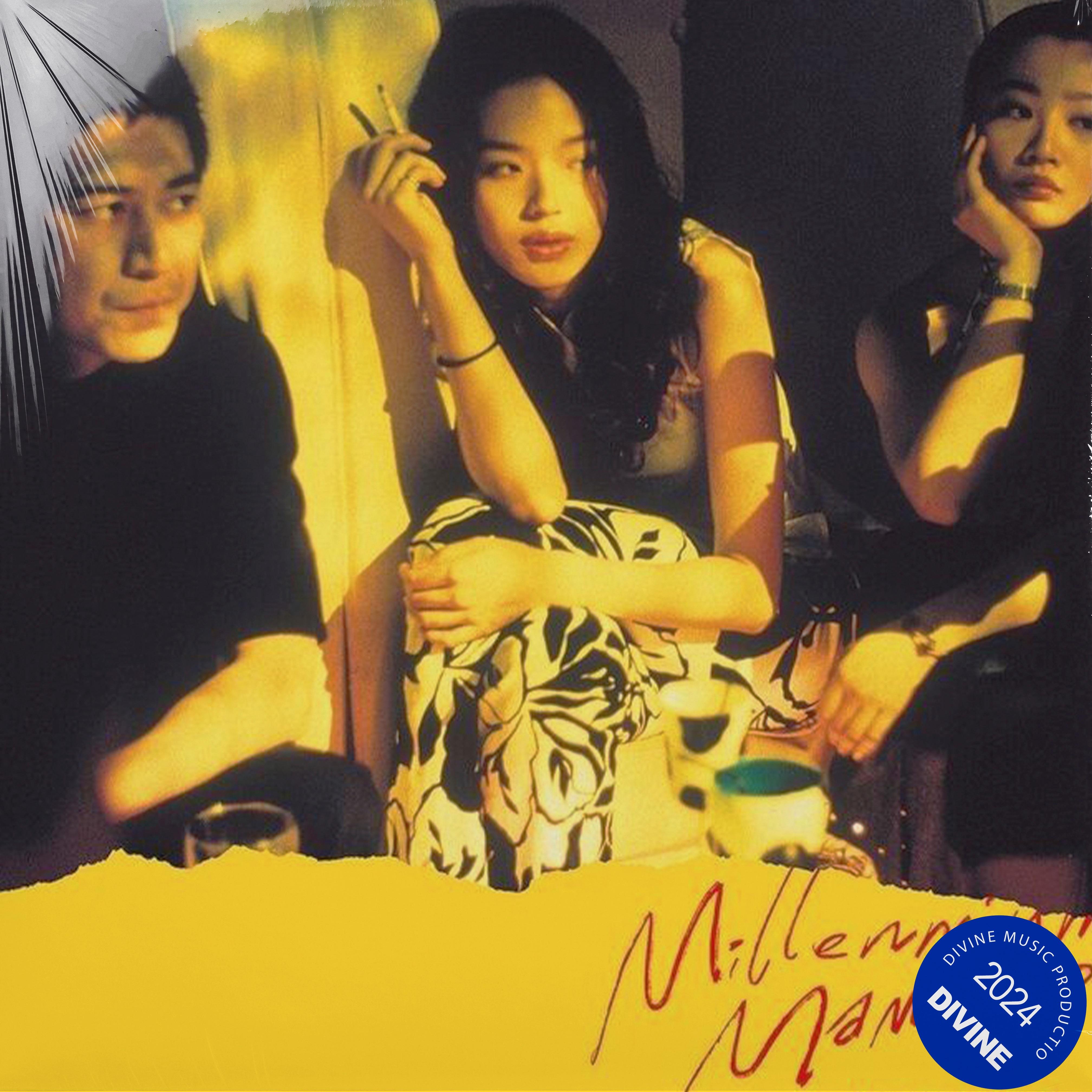 Chinese Pop Type Beat