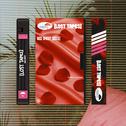 Bed Sheet (Lost Tapes 2019)专辑