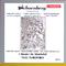 SCHOENBERG, A.: String Orchestral Arrangements (I Musici de Montreal, Turovsky)专辑