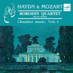 Borodin Quartet Performs Chamber Music, Vol. 1专辑