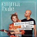 Fortune Cookie (Gostan Remix)专辑