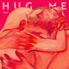 蔡徐坤《Hug me (抱我)吉他谱》升F调_旋律打动心灵