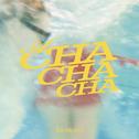 A CHA CHA CHA专辑