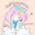 サンデーモーニングコーヒー [初音ミク demo ver.] 