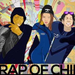 中国说唱|是金子总会发光