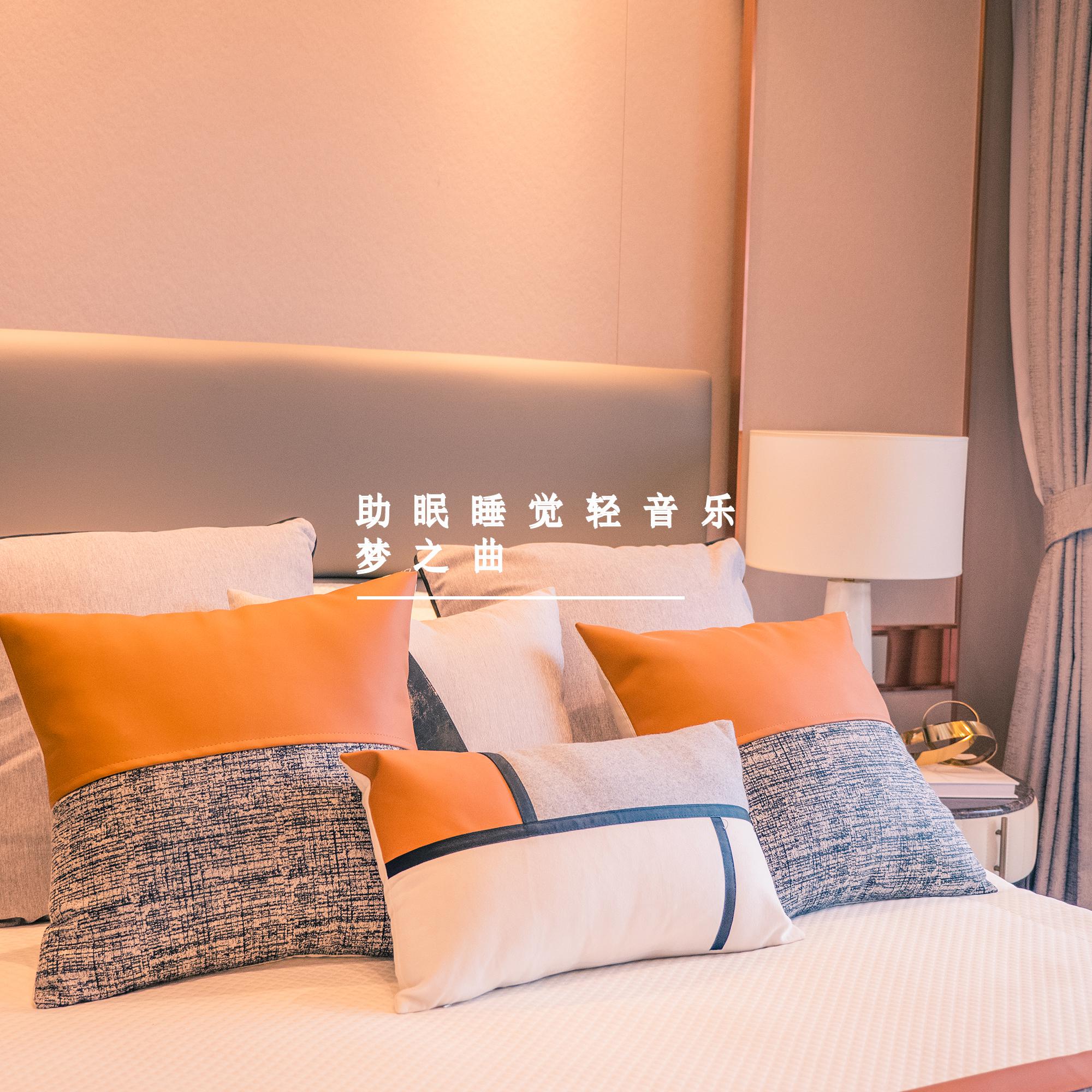 夏小桃歌曲封面
