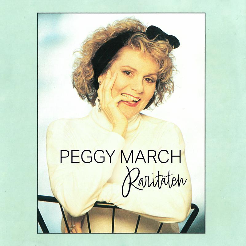 Peggy March - Dann ist es Liebe