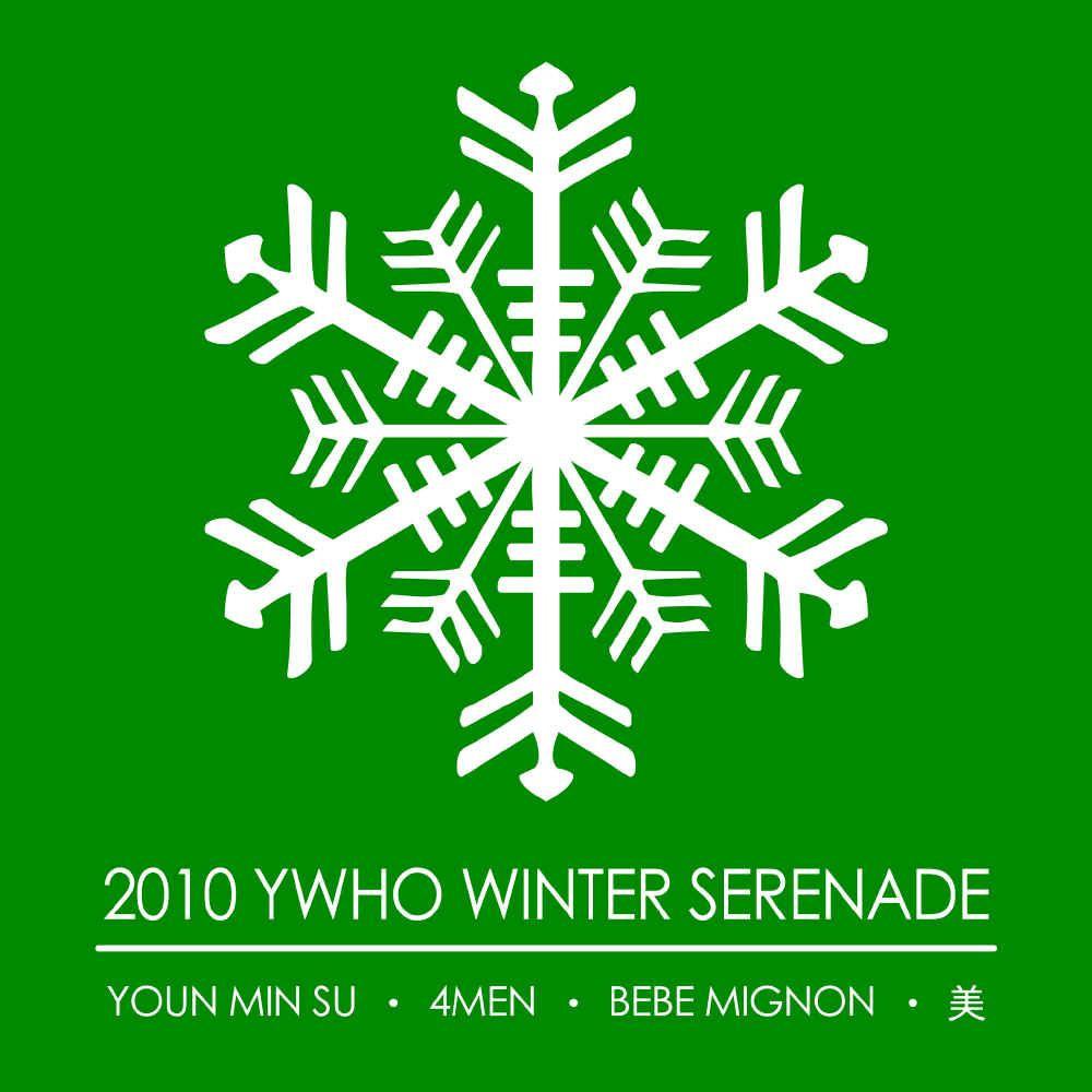 2010 Ywho Winter Serenade专辑