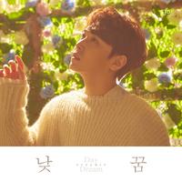 (晟敏)昼梦 (Day Dream) - Official Inst.