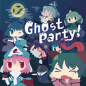 Ghost Party!专辑