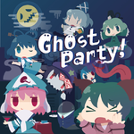 Ghost Party!专辑