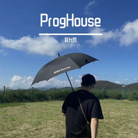 樱花树下的约定 (DJyaha版) (原版立体声)