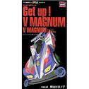 Get up! V MAGNUM