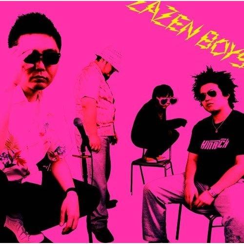 HIMITSU GIRL'S TOP SECRET