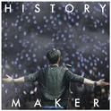 History Maker专辑