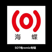 发现爱(皮蛋瘦肉粥女声伴唱)缺男声