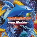 EUROBEATECHNO 2000 The 4th GROOVE专辑