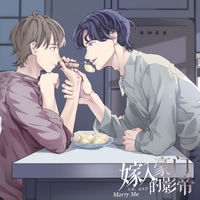 [DJ节目]关凌Lily的DJ节目 第9期