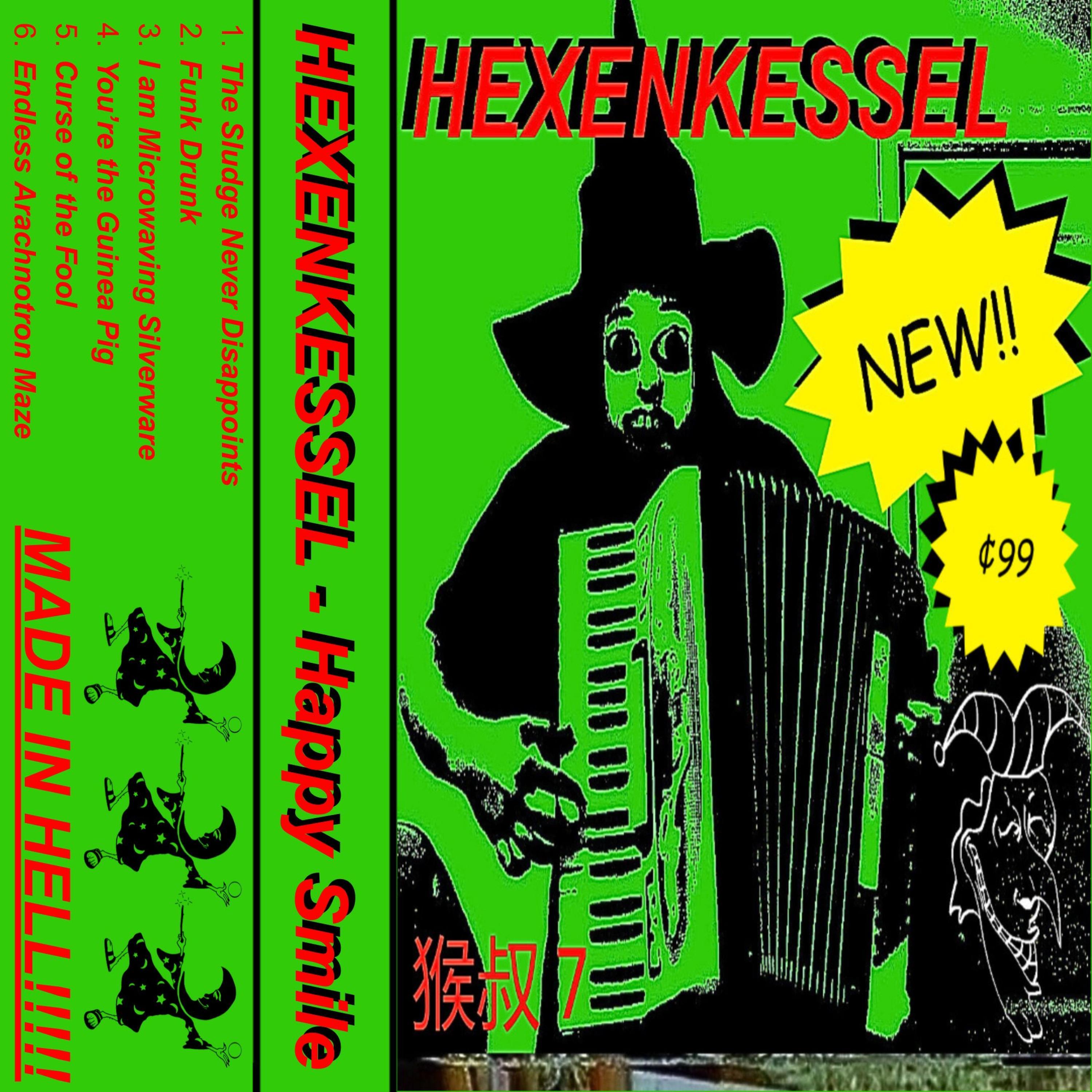 The Sludge Never Disappoints