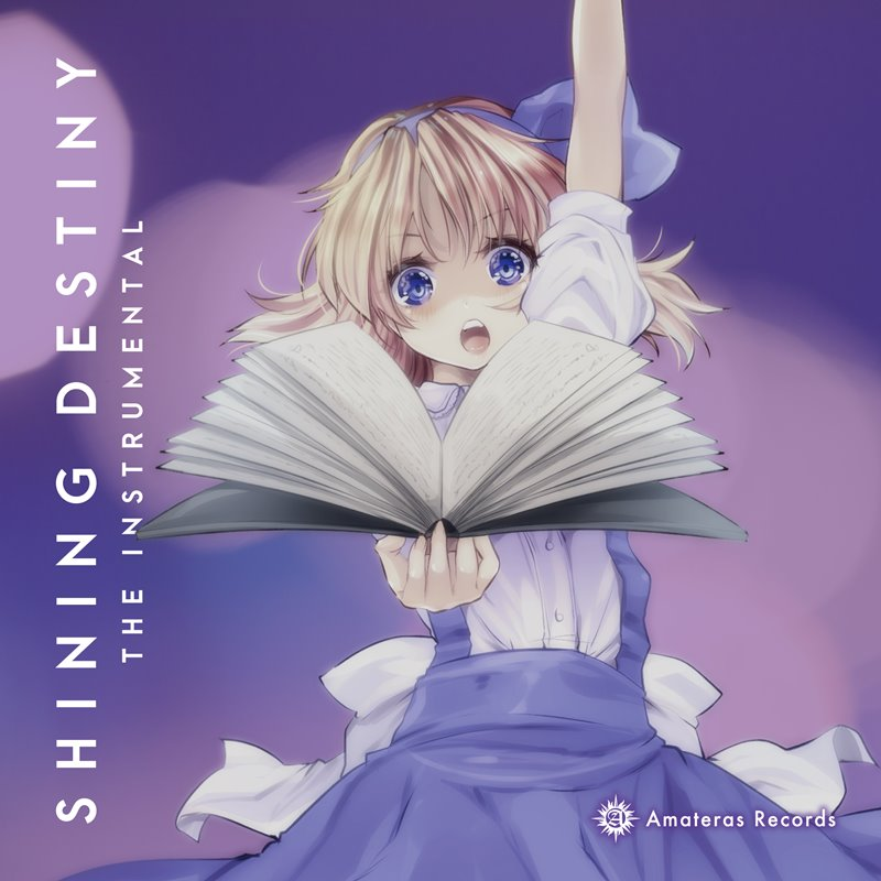 Shining Destiny the instrumental