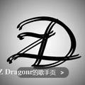 Z Dragonr