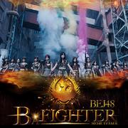 B A Fighter (16人版)