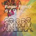 专辑《指人儿乐队首张同名独立EP》