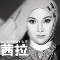 My Journey 心旅专辑