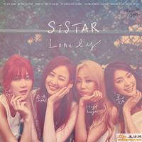 SISTAR - I Like That