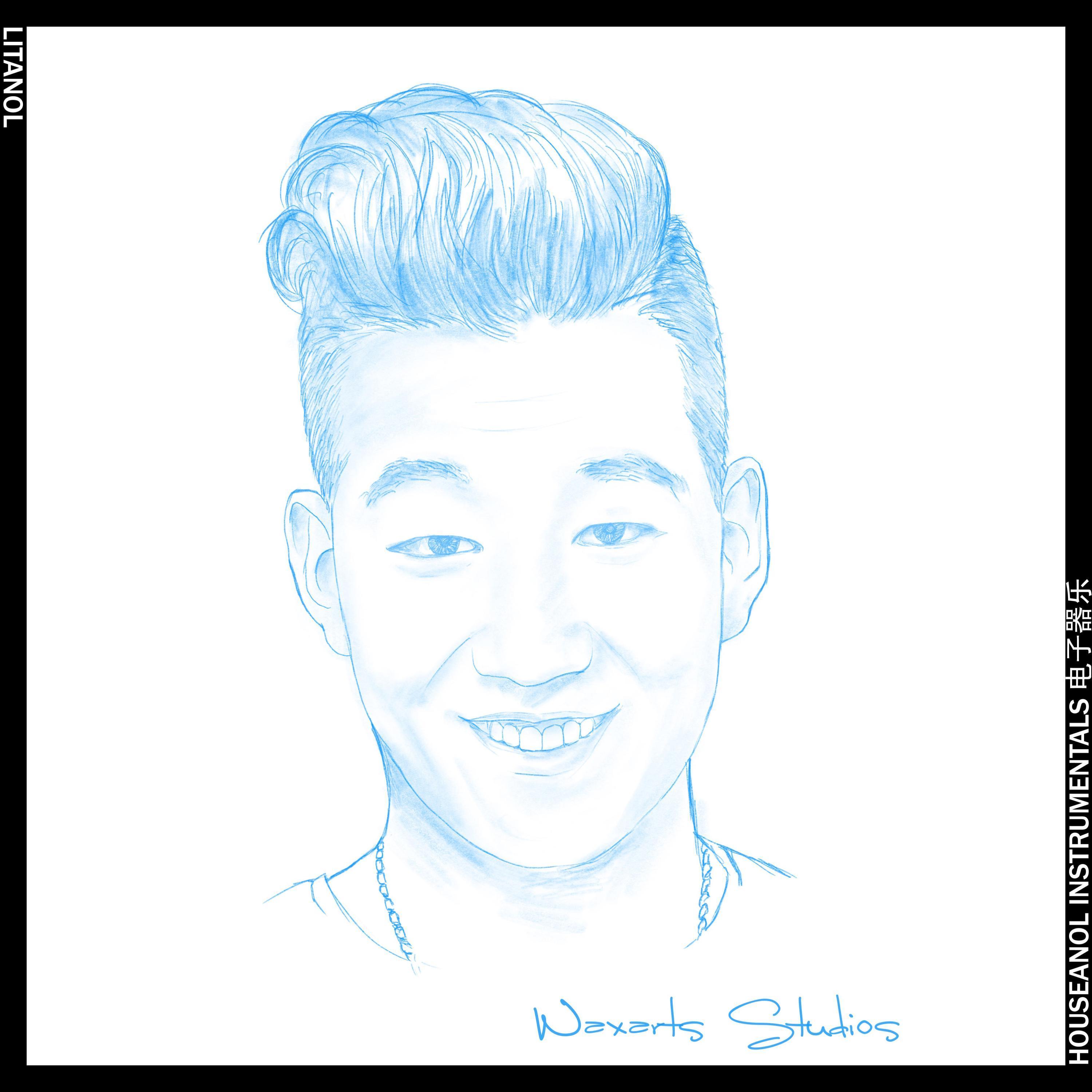 Make Me Whole 让我完整 (Instrumental) (Instrumental)