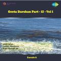 Geeta Darshan Part Volume 12 Part 1