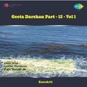 Geeta Darshan Part Volume 12 Part 1专辑