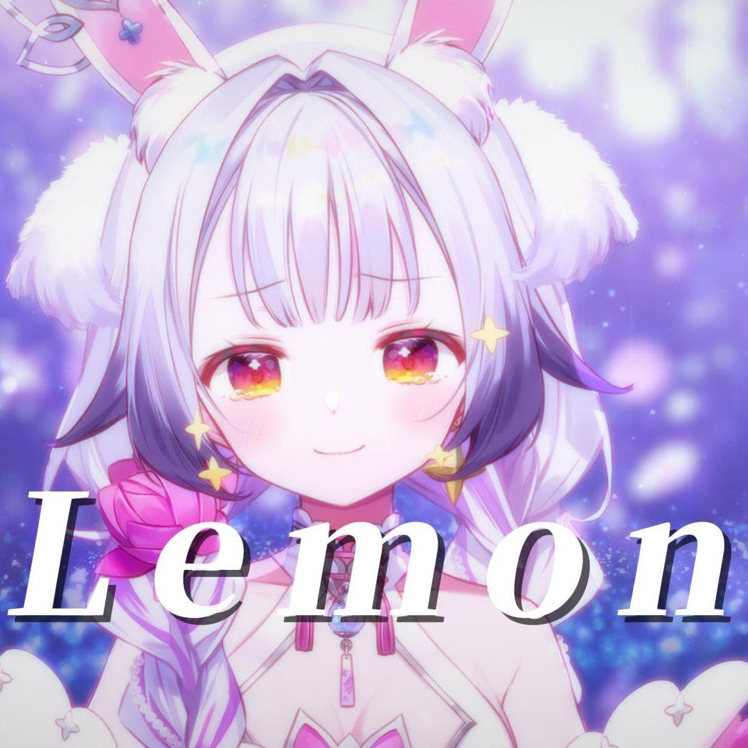 Lemon （Cover：米津玄師）