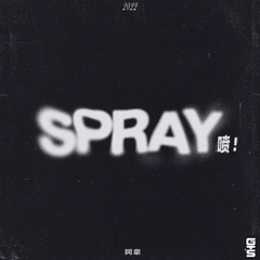 SPRAY