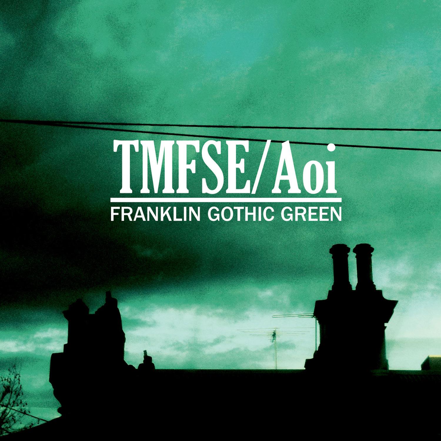 Franklin Gothic Green