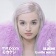 Lowlife (Slushii Remix)