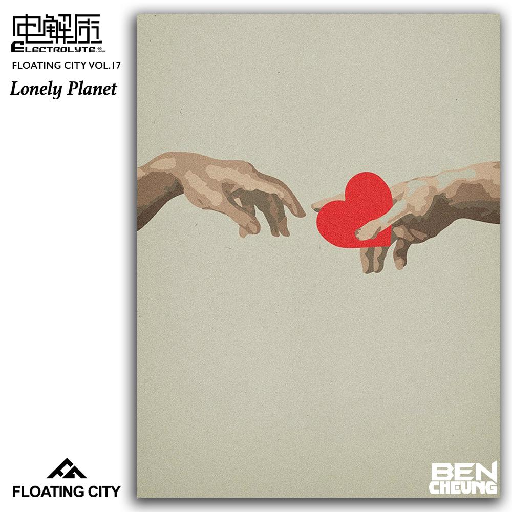 Floating City Vol. 17 - Lonely Planet专辑