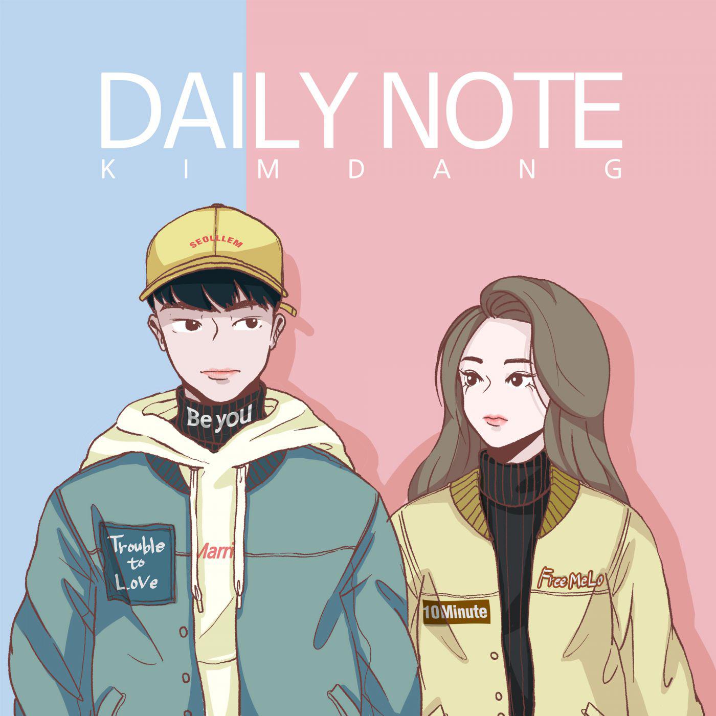 Daily Note专辑