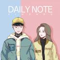 Daily Note专辑