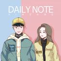 Daily Note专辑