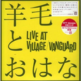 LIVE AT VILLAGE/VANGUARD