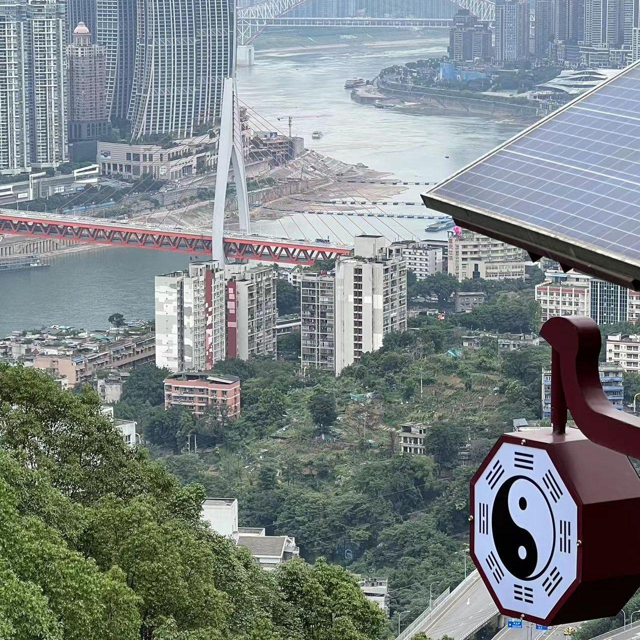 我的归属地